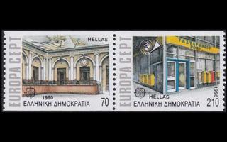 Kreikka 1742-3Cp ** Europa postitoimistoja (1990)