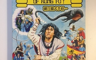 Half a Loaf of Kung Fu (Blu-ray) Slipcover (1980)