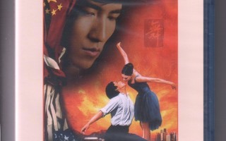 blu-ray, Mao's Last Dancer * UUSI / NEW [draama]