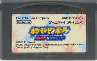 Pokémon Pinball: Ruby & Sapphire (Japanese Relea