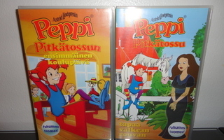 PEPPI PITKÄTOSSU 2x VHS