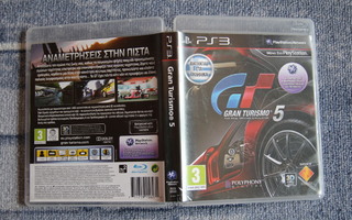 PS3 : Gran Turismo 5 - CIB [Greek release]