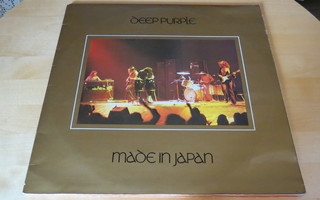 DEEP PURPLE:Made In Japan
