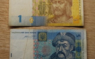 1,5 hryvnia Ukraina
