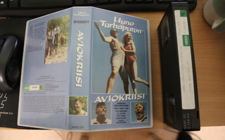 Uuno Turhapuron Aviokriisi (1981) (VHSS 108)