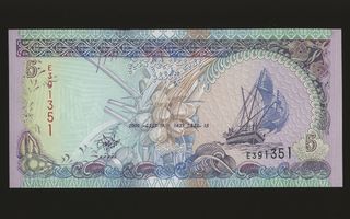 Malediivit 5 Rufiyaa 2000, P18b, UNC