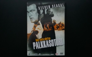 DVD: Palkkasoturi /Mercenary For Justice (Steven Seagal 2005