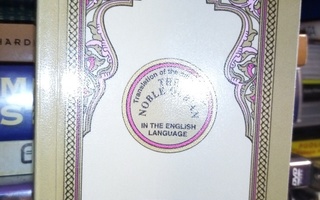 THE NOBLE QURAN in the ENGLISH LANGUAGE ( SIS POSTIKULU)