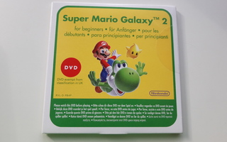 Super Mario Galaxy 2 bonus DVD, avaamaton