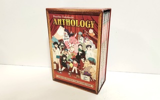 DVD - Rumiko Takahashi Anthology Collector's Box (NTSC)