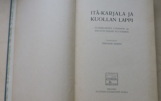 Theodor Homén (toim.): Itä-Karjala ja Kuollan Lappi