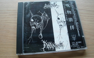 SABBAT - Fetishism CD (Japan ORIGINAL Evil Records)