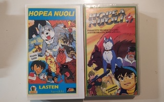 Hopeanuoli 1 ja 4 VHS