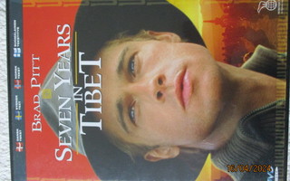 SEVEN YEARS IN TIBET (DVD) BRAD PITT