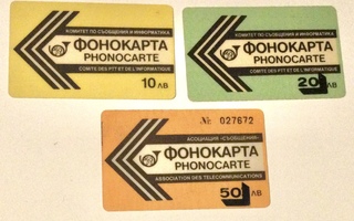 Bulgarialaiset Puhelinkortit