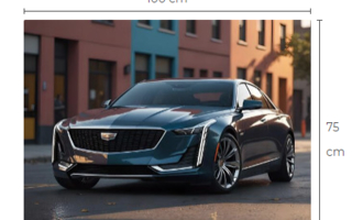 Uusi Cadillac prototyyppi alumiinitaulu koko 75 cm x 100 cm