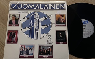 Suomalainen (HYVÄ 1990 2xLP)