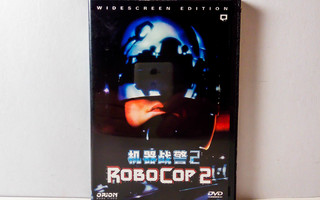 Robocop 2 DVD