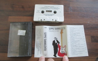 SEPPO TAMMILEHTO - punainen kitara : FMMC 60