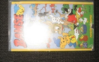 BAMSE*Maailman vahvin Nalle*JA PIKKU AASI*Video/VHS