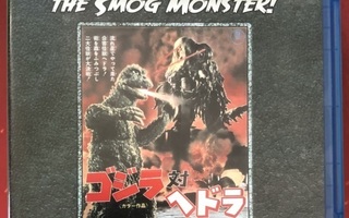 GODZILLA VS. THE SMOG MONSTER Blu-ray 1971 Kraken Toho