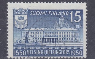 1950 Helsinki 300 vuotta 15 mk kaunisleimaisena.