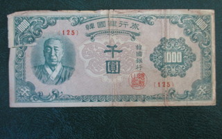 KOREA SOUTH 1000 WON 1950   K-300