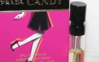 * PRADA Candy 1.5ml EDP (WOMEN)
