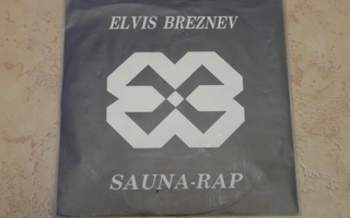 Elvis Breznev: Sauna-rap/Aaria - v.1989