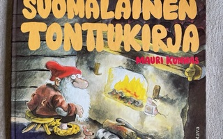Mauri Kunnas: Suomalainen tonttukirja 1.painos 1979