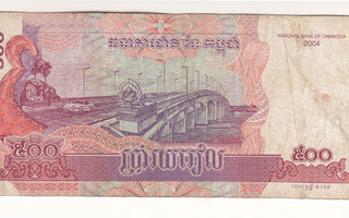 Kamputsea Cambodia 500 Riels v.2004 P-54b