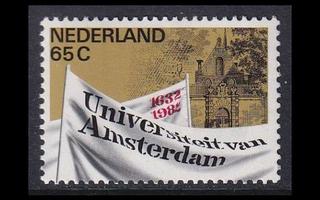 Alankomaat 1198 ** Amsterdamin yliopisto 350v (1982)