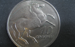 Kreikka  10 drachmai  1973  KM # 110  Kupari-nikkeli  Regime