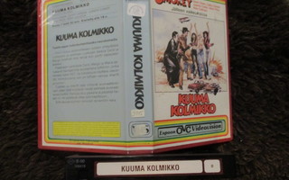 VHS Kuuma Kolmikko (1980) FIx Espoon OVC