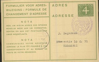 Hollanti 1948 erikoisleimakortti