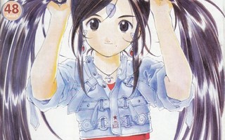 Oh My Goddess! issue #112 (2004 engl. Manga)