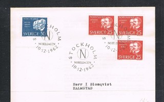 Ruotsi 1962 - Nobelvoittajia 1902 FDC