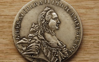 1 rupla  1762,  replika