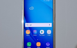 Samsung Galaxy J5 (2016) 2GB | 16GB