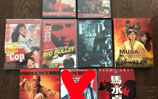 Erä aasialaisia toimintaelokuvia DVD