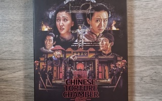 A Chinese Torture Chamber 1&2 blu-ray