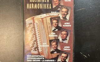 V/A - Kultainen harmonikka C-kasetti