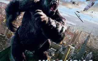 King Kong DVD (2-disc Limited Edition)