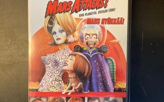 Mars hyökkää! DVD