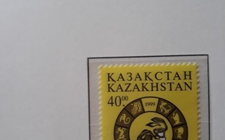 Kazakstan 1999 - Jäniksen vuosi  ++