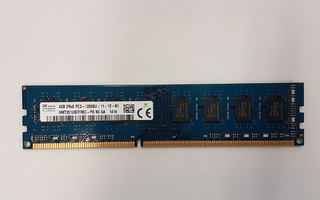 4 Gb DDR3 DIMM PC3-12800U