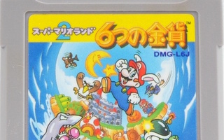 Super Mario Land 2: 6 Golden Coins (Japanese Rel