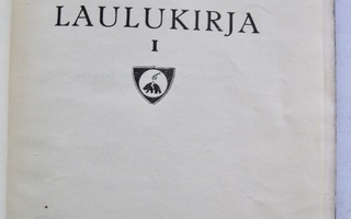 VANHA Laulukirja IKL 1934
