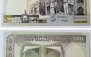 IRAN 500 RIALS 1982