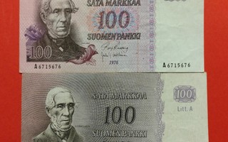 100 markkaa 1963 ja 1976, kunto 5, ryppyiset. (KD20)
